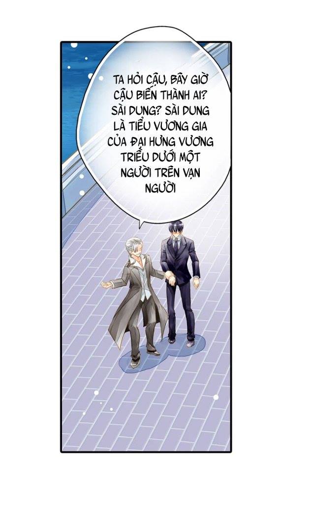 Hựu Nhất Xuân - Chương 4 - Trang 3