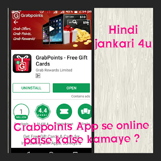 Grabpoints Grabpoints app