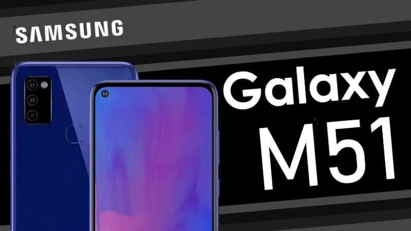 Samsung Galaxy M51 Price in India, Release Date, and complete specifications