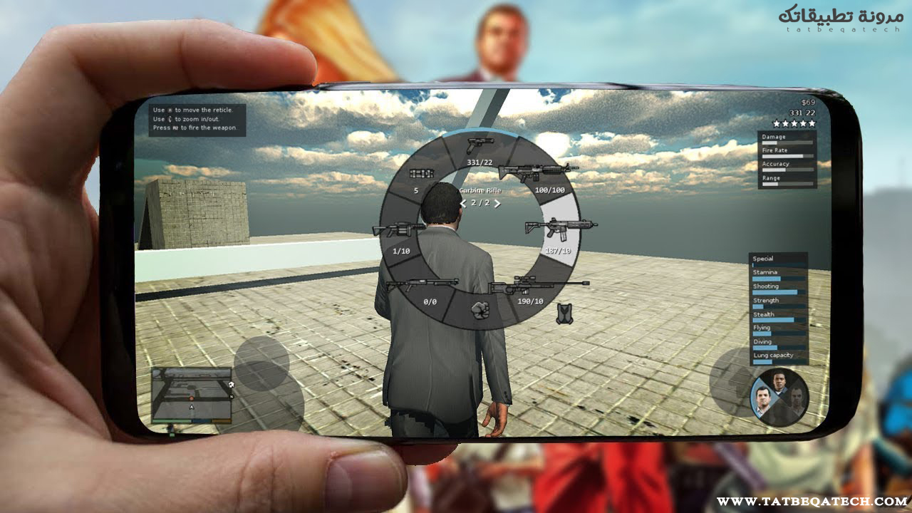 на телефоны 5 версия. гта 5 на смартфоне. Gta 5 mobile v5. гта 5 на планшет. Gta 5 v mobile.