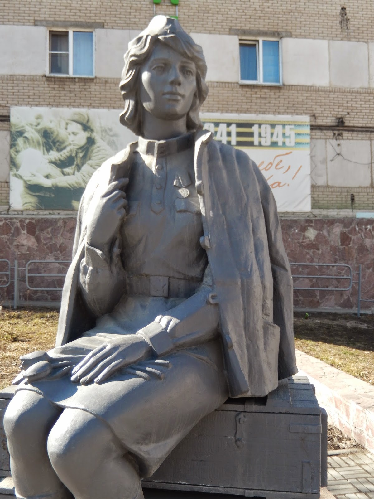 статуя в челябинске