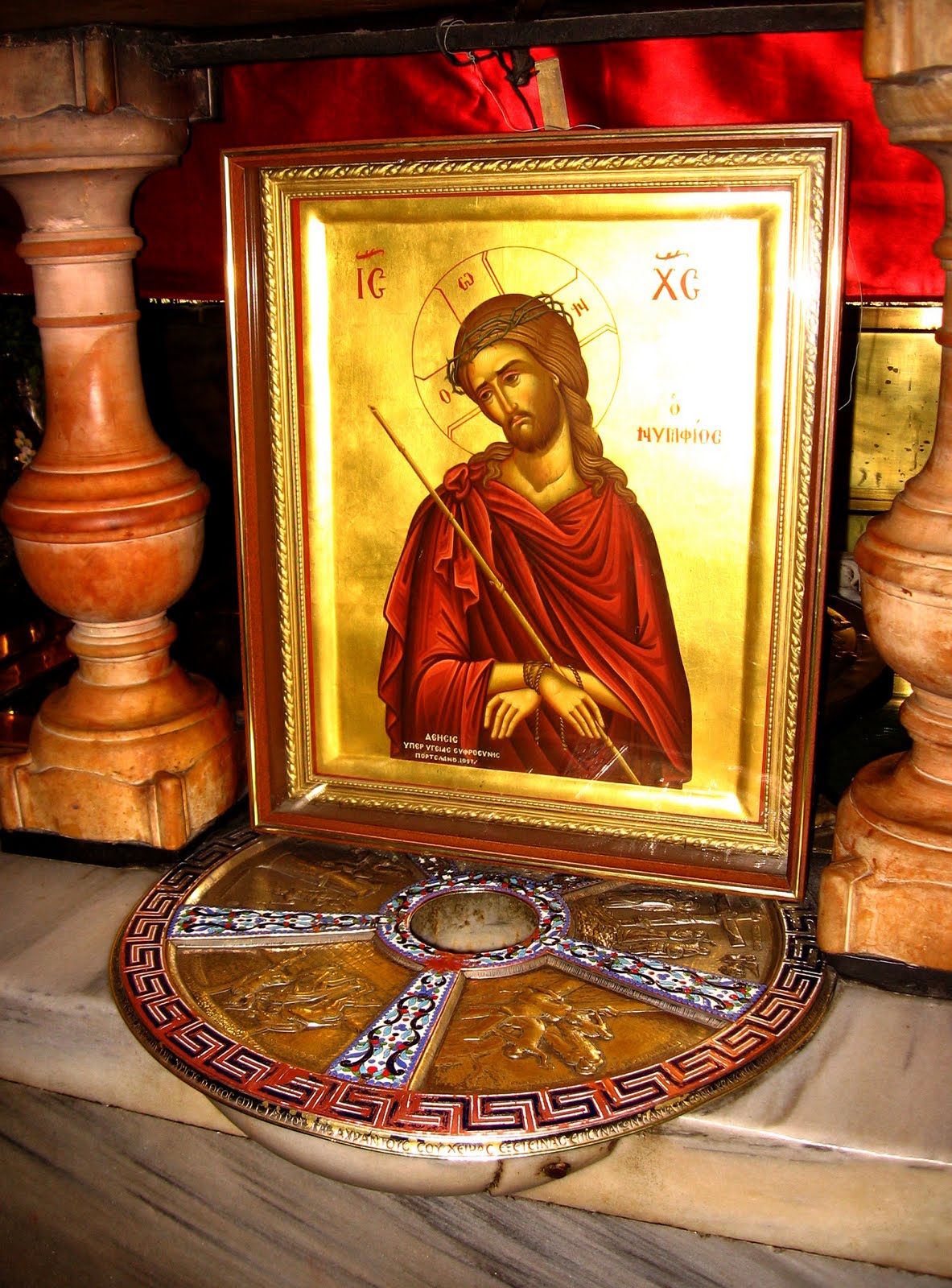 ☦⚜ The Orthodox Scouter Orthodox Ecclesiology and the World of