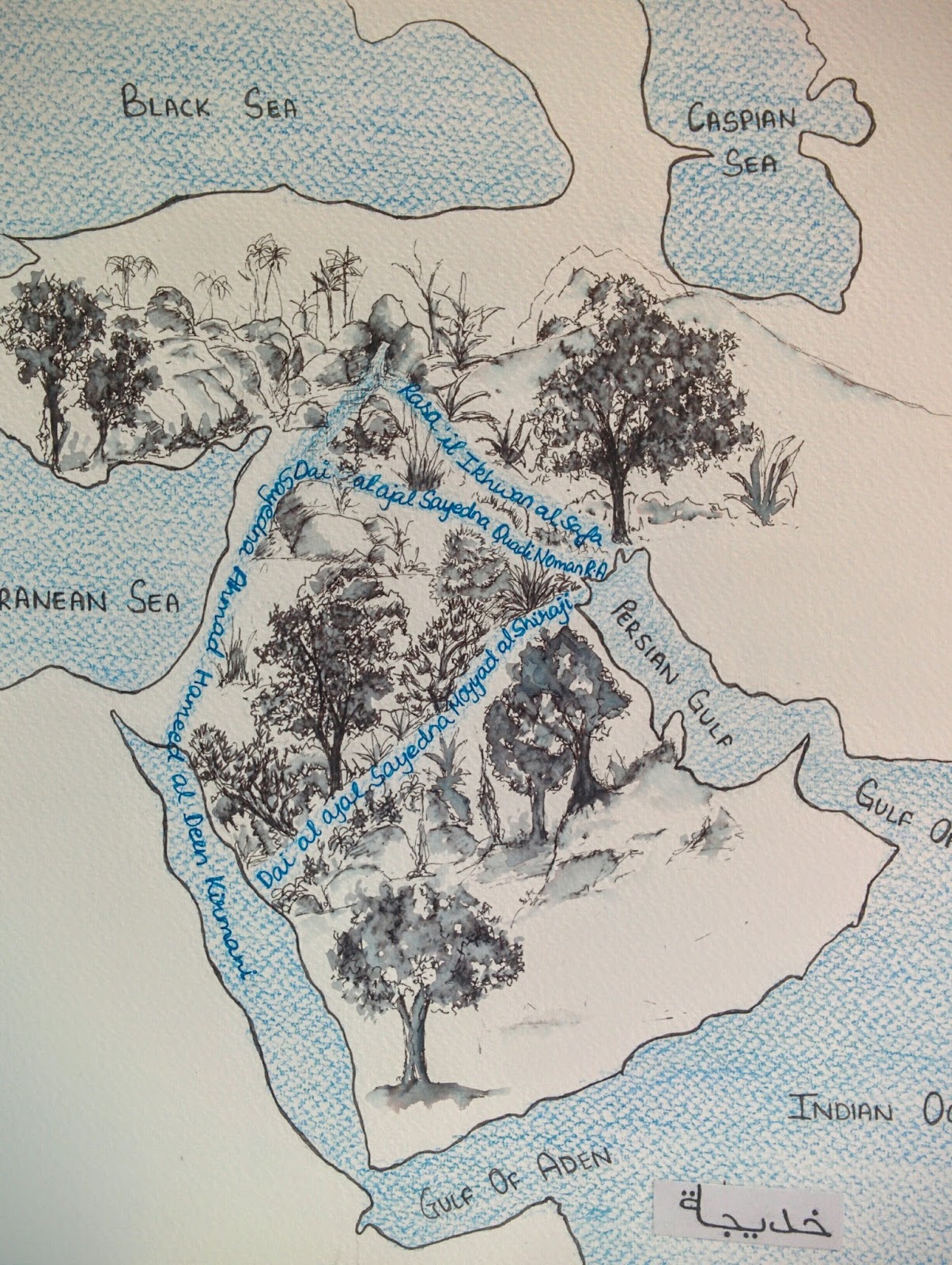 MIND MINTS THE FOUR RIVERS OF JANNAH