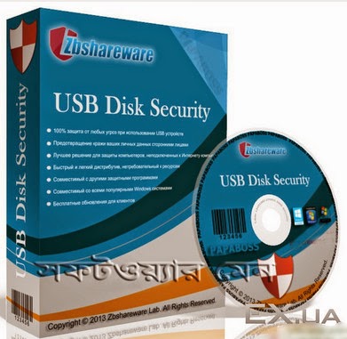 Usb disk security review - widejery