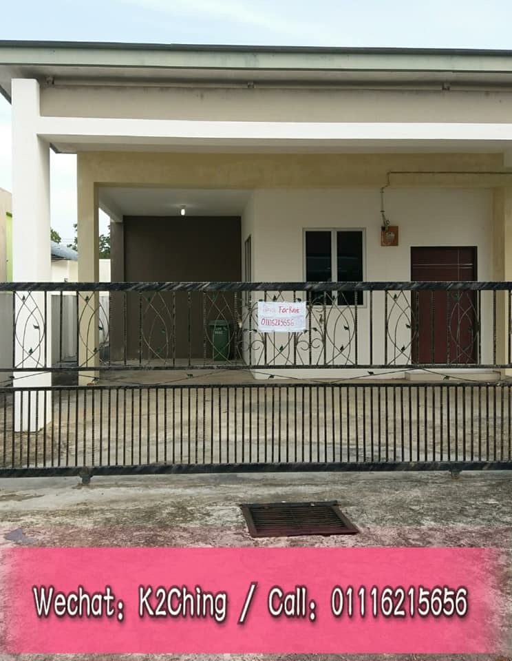 HOUSE FOR RENT （出租） Senadin Miri Miri Property Market
