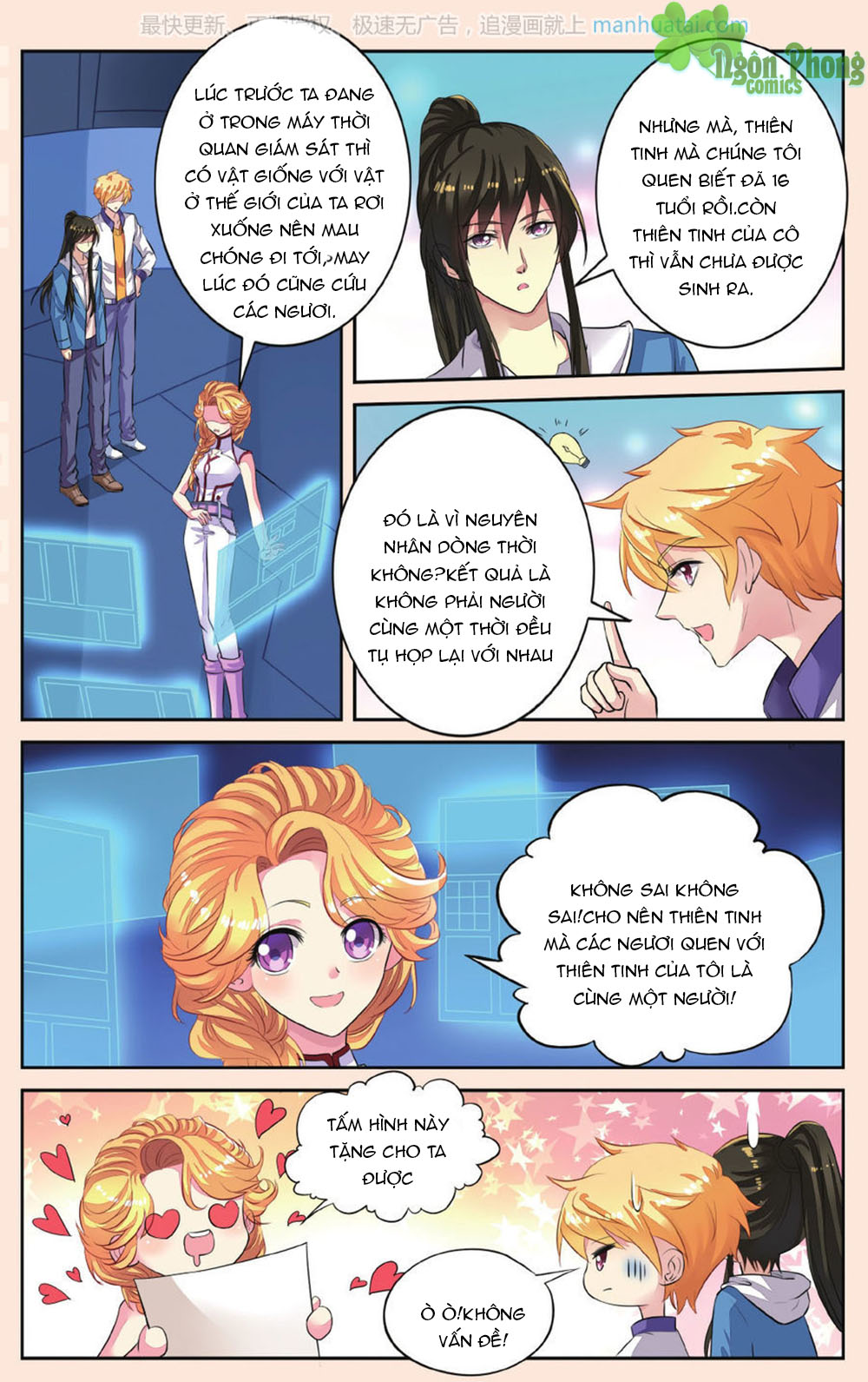 Bỉ Chi Thiên Niên - Chương 44 - Trang 8