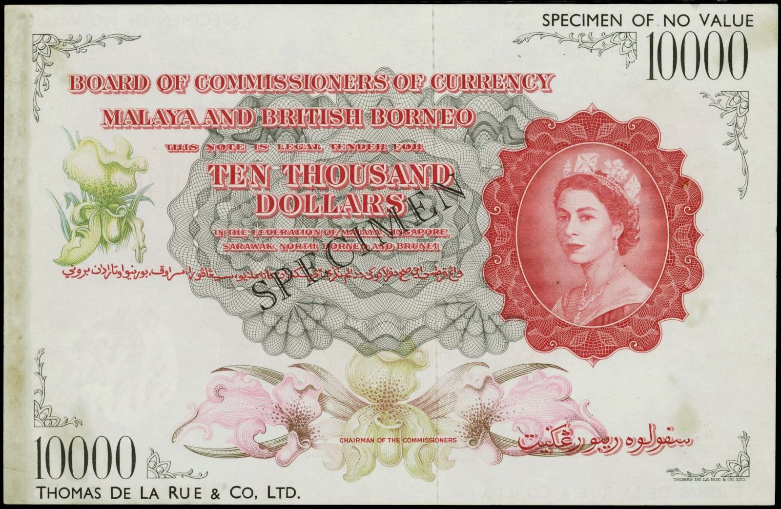 Malaya and British Borneo 10000 Dollar Note 1953 Queen Elizabeth II