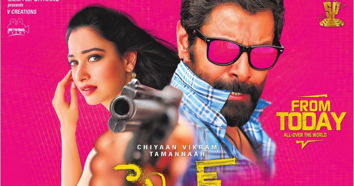 Sketch Movie Teaser,വിക്രമും തമന്നയും ഒന്നിക്കുന്ന 'സ്കെച്ച്'; ടീസർ -  chiyaan vikram's new movie sketch: teaser is out - Samayam Malayalam