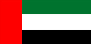 Bendera Negara Uni Emirat Arab Gambar Bendera Negara Uni Emirat Arab