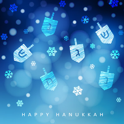 images of ladles and other Hanukkah symbols appearing as snowflakes.