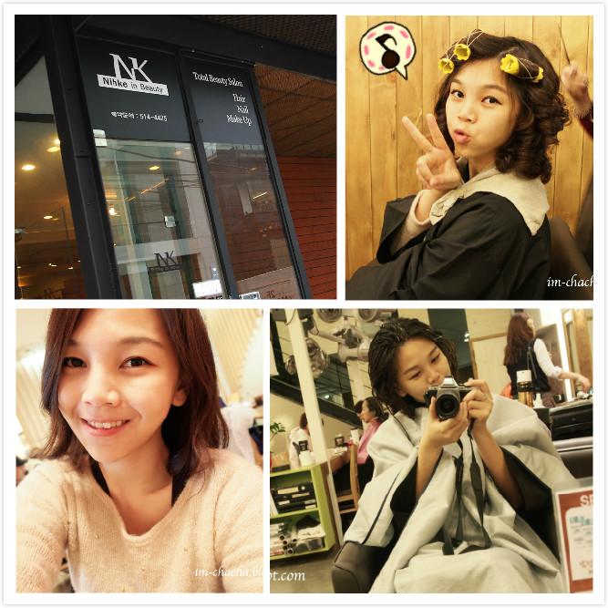(Seoul) Best Hair Saloon in Seoul , Nihke in Beauty at ApgujongDong Travel & Lifestyle Charlene22
