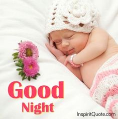 good night image in hindi