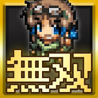 ハクスラ無双 -やり込みアクションRPG- Weak Enemy MOD APK