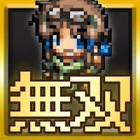 ハクスラ無双 -やり込みアクションRPG- Weak Enemy MOD APK ハクスラ無双 -やり込みアクションRPG- Weak Enemy MOD APK