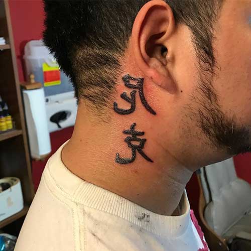japonca boyun dövmeleri japonca boyun dövmeleri