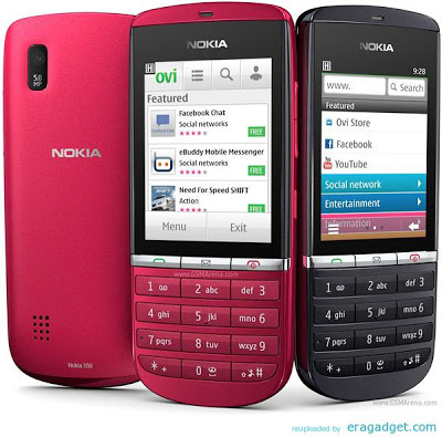 https cellphoneplans2017 design blog 2019 12 12 nokia 7230 rm 604 v 10 81 arabic xperia smartphone arabic 81 604 v 7230 nokia 10 rm care setup exe