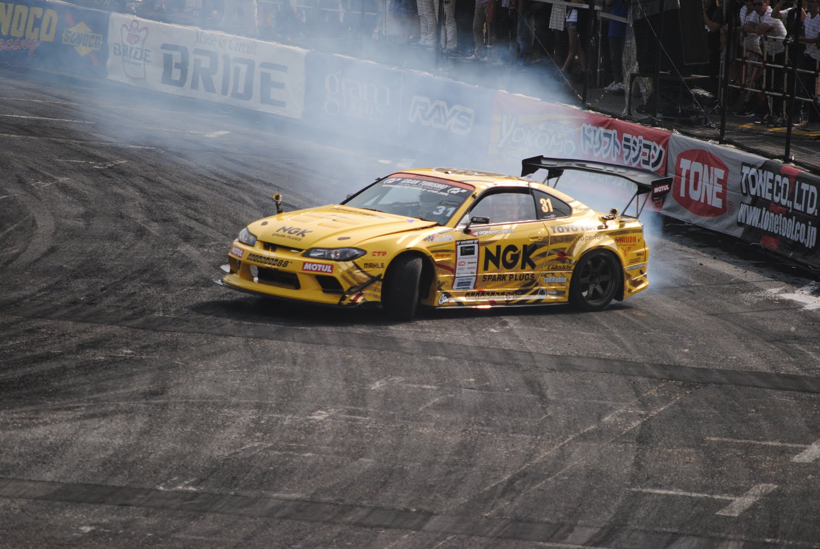 The Edge of Tokyo: Noncompliant, Unscheduled, Unexpected Fun in the ...