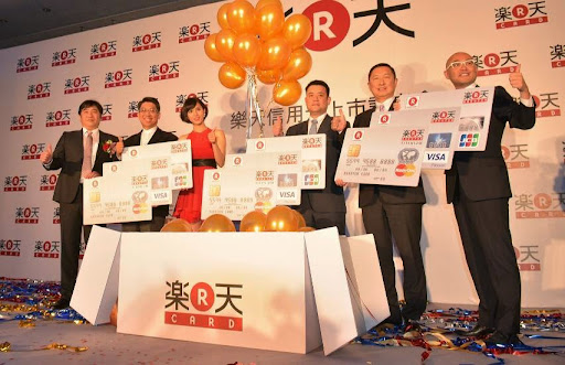 樂天信用卡串連金流，用超級點數黏客 