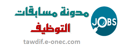 نماذج السيرة الذاتية Cv باللغتين العربية والإنجليزية تحميل مباشر