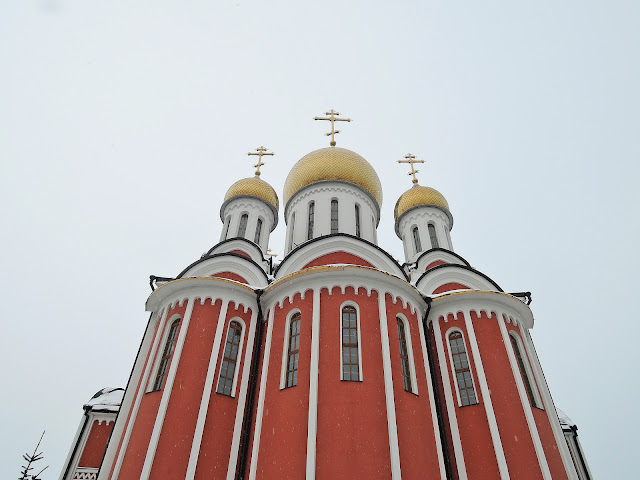 одинцово георгиевский храм