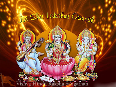 Laxmi Mata Wallpapers, Lakshmi-Ganesh Calender Download Laxmi Mata Wallpapers, Lakshmi-Ganesh Calender Download