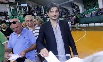 Gay δημόσια Πεολειξία