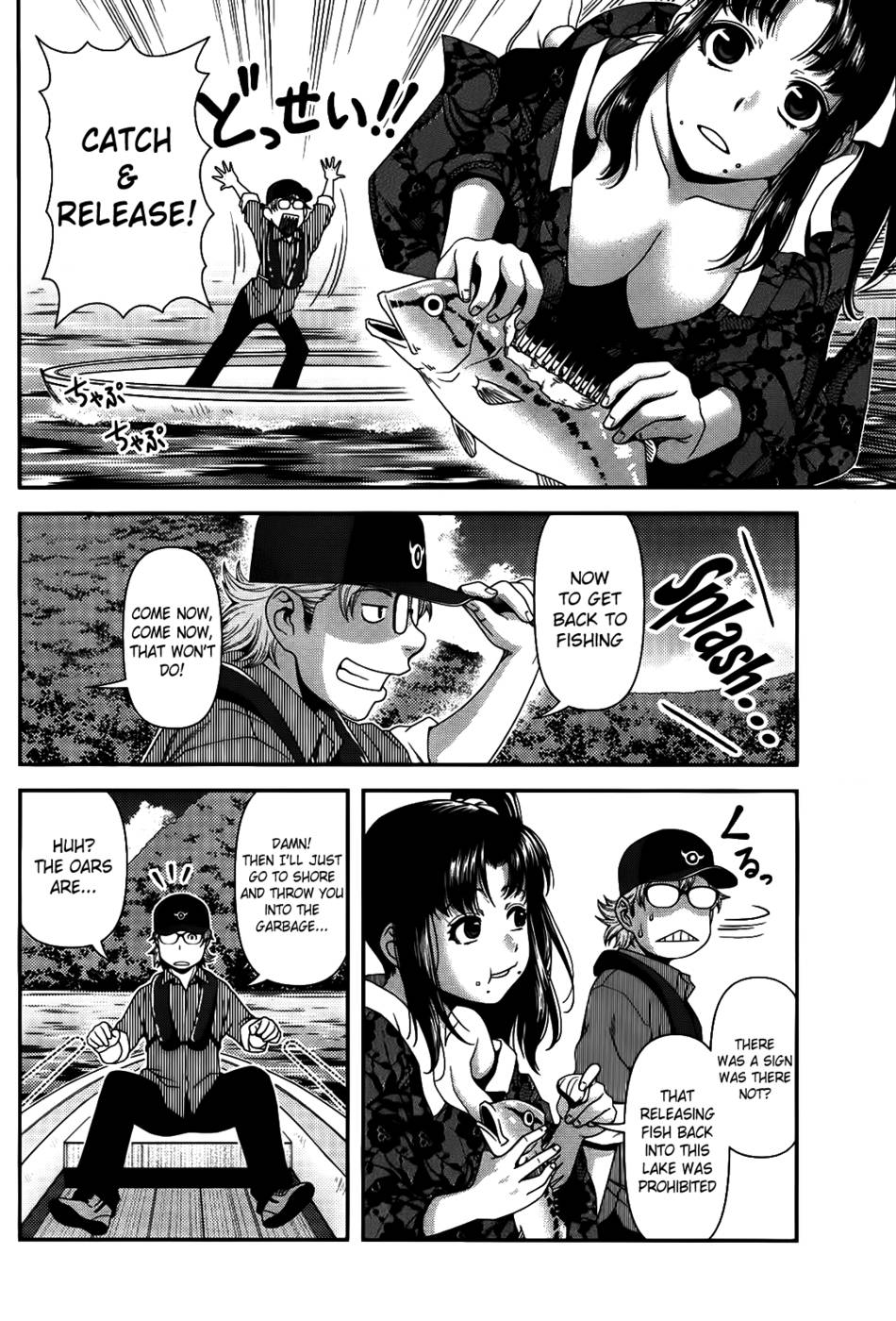 Hentai Manga Comic-Fishing for the Master of the Lake-Read-2