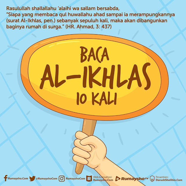 Get Rumah Makan Istana Lambhuk Pictures