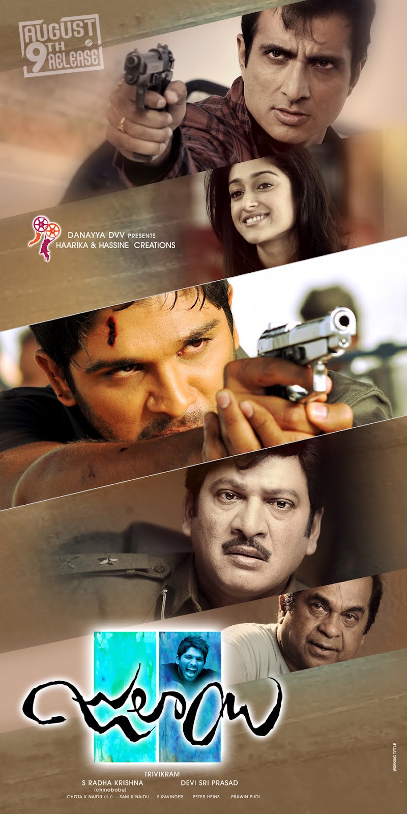 Julayi Telugu Film 3gp Video Songs Call Of Duty Ghost Map Pack 2
