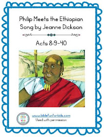 https://www.biblefunforkids.com/2018/10/philip-meets-ethiopian-man-song.html