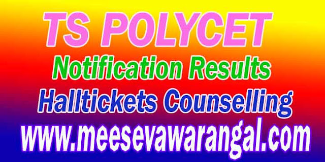 Telangana TS POLYCET Notification Application 2018 Exam Date Answer Key Hall Tickets Results Telangana TS POLYCET Notification Application 2018 Exam Date Answer Key Hall Tickets Results