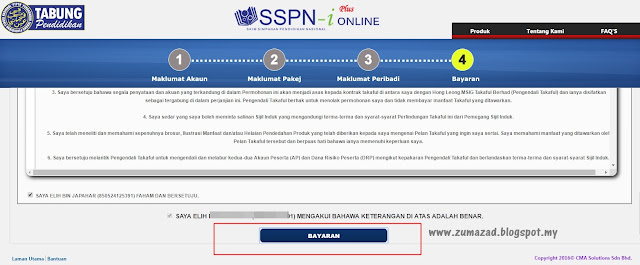 Cara Buka Akaun SSPN-i Plus Secara Online 