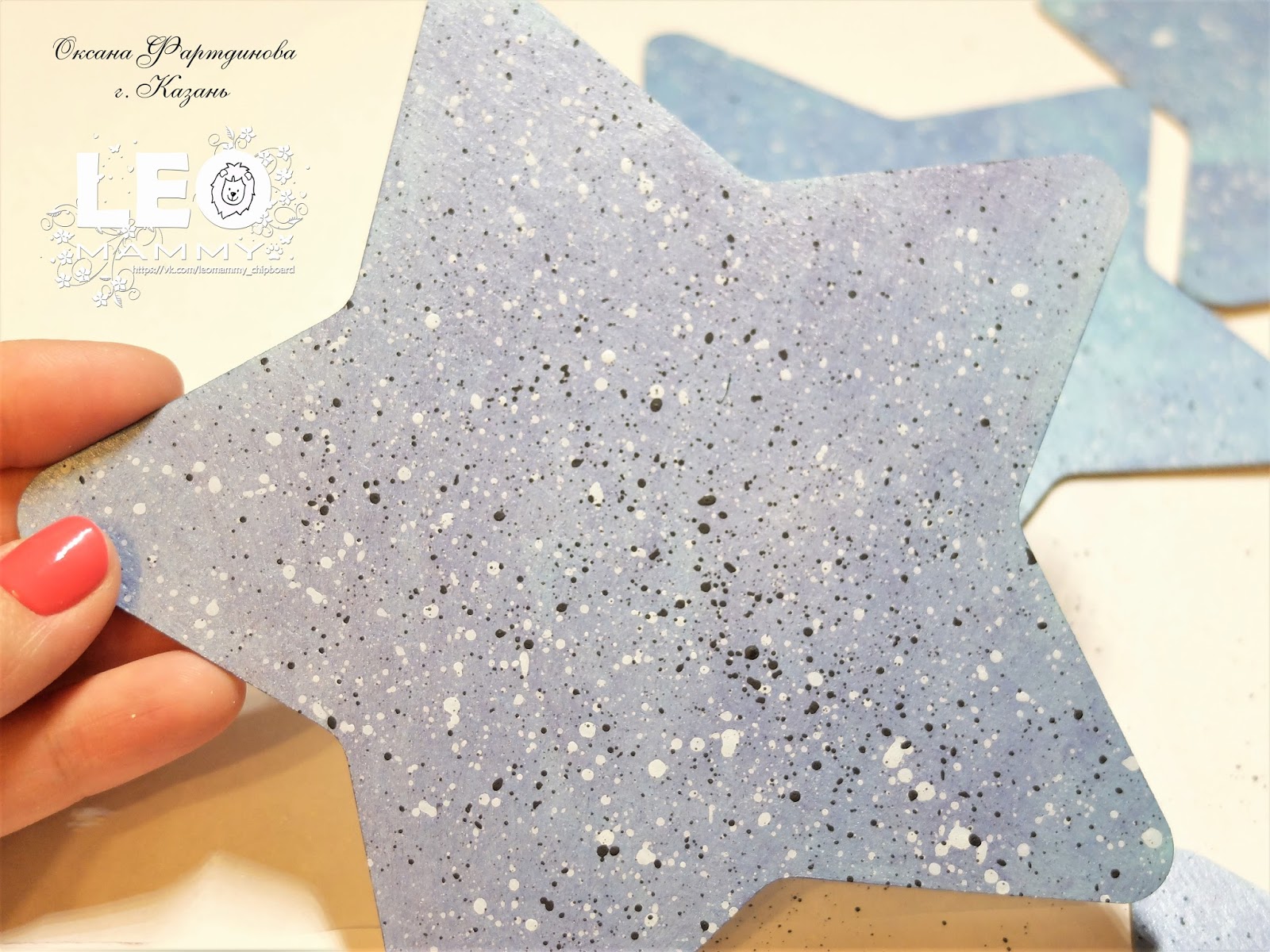 LeoMammy: Как я это делаю: фоторамка - магнит