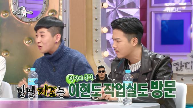 [라디오스타] 예능새내기 지조와 김구라 콤비네이션 ㅋㅋㅋㅋㅋㅋㅋㅋㅋㅋㅋㅋ | 인스티즈