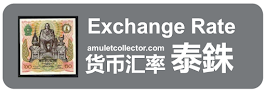 Exchange Rate 泰铢货币汇率