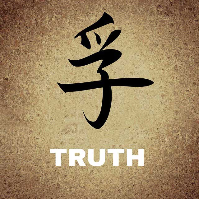 ศึกษาสามก๊ก เพื่อใช้เผชิญ “ความจริง”