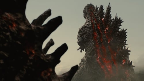 Godzilla: Resurgence 2016 streamay