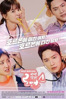 Risky Romance (2018) Korean Drama HDTV 360p 480p 540p Download All Episode