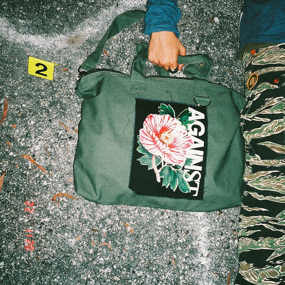This Might Be Paradise 2
