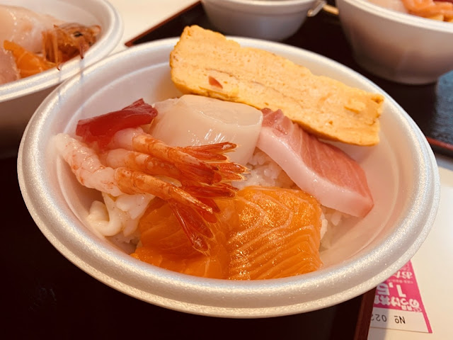 青森魚菜中心-古川市場-青森魚菜センター本店-海鮮丼飯