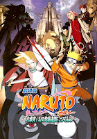Naruto 2: Las ruinas fantasma de las profundidades de la tierra