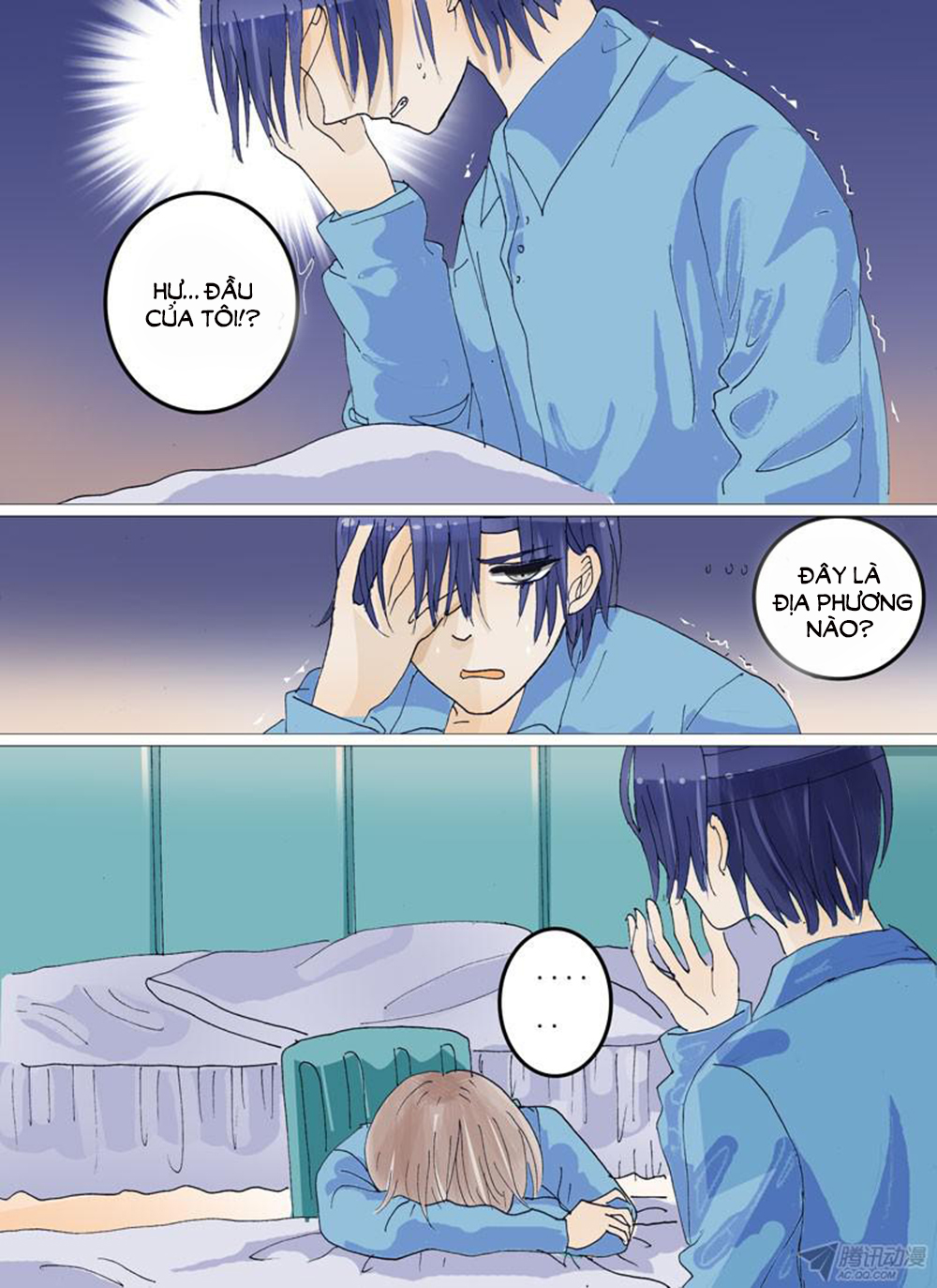 Nếu Vẫn Có Thể Yêu Anh - Chương 2 - Trang 1