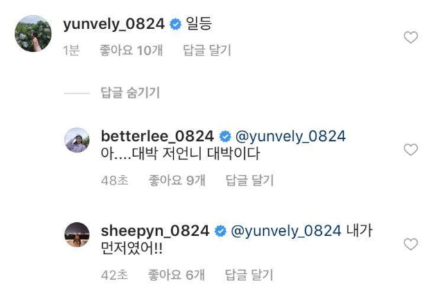 스포츠 브랜드 광고 모델된줄 알았다는 여돌.jpg | 인스티즈