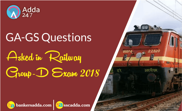 railway gs question