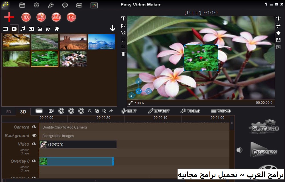 برنامج لعمل فيديو كليب بالكتابة على الصور مع اغنية Archives متجر تحميل البرامج
