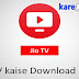 Jio TV Download Kaise Kare?