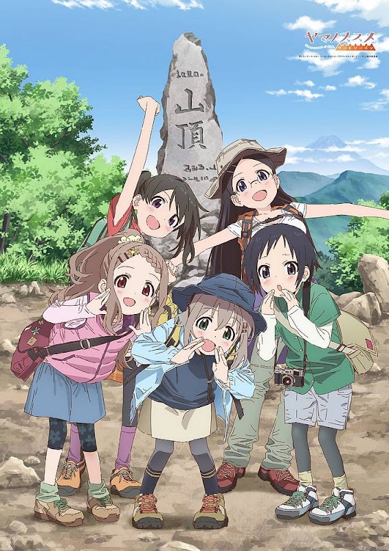 Yama no Susume s3 Yama no Susume s3