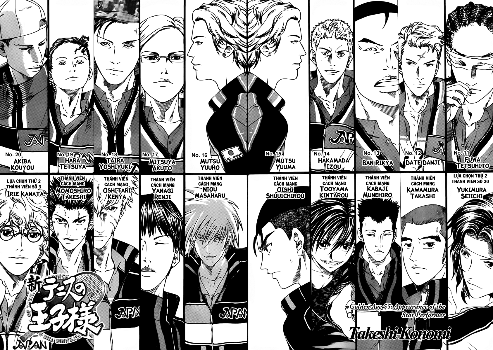 Hoàng tử Tennis 2 chap 55