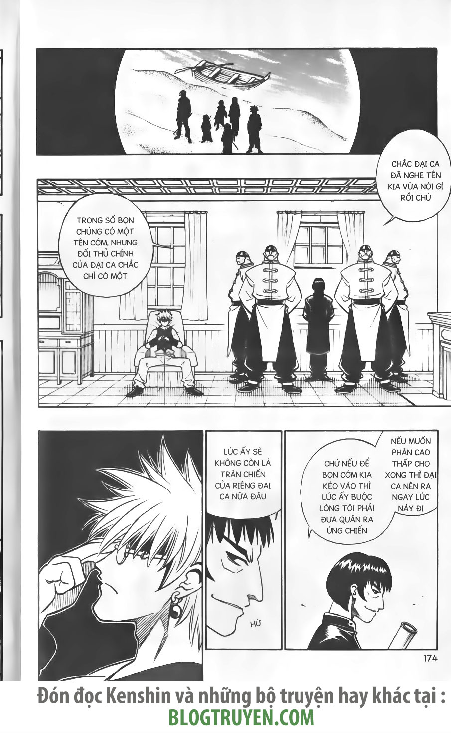 Rurouni Kenshin chap 237 trang 8