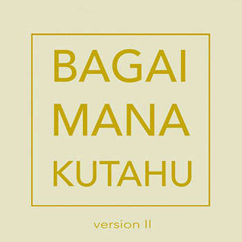 MALIQ & D'Essentials - Bagaimana Kutahu (Version 2)